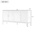 Bahut de rangement 4 portes avec pieds en métal