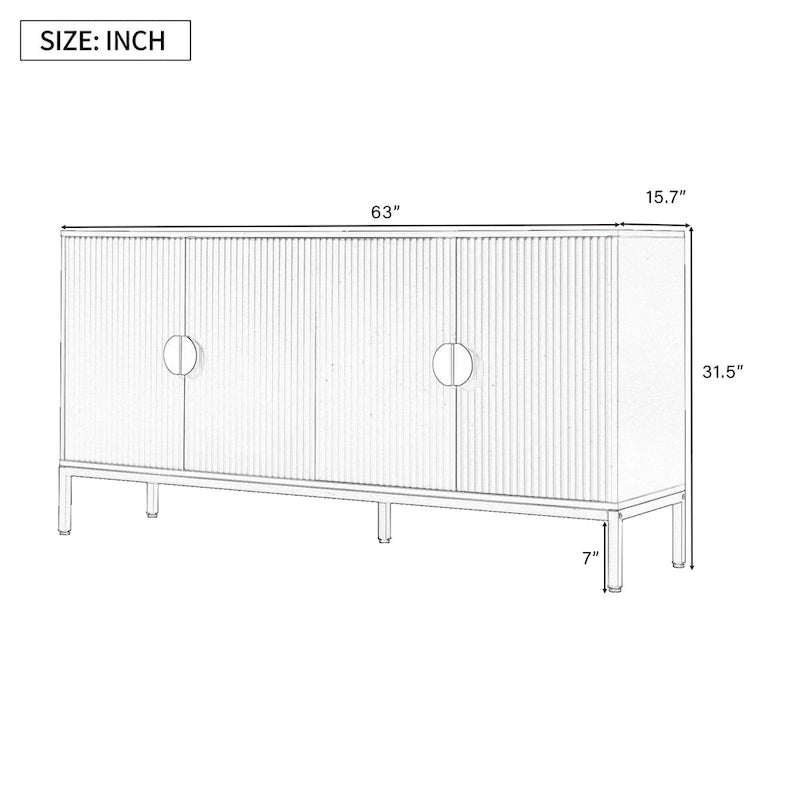 Bahut de rangement 4 portes avec pieds en métal